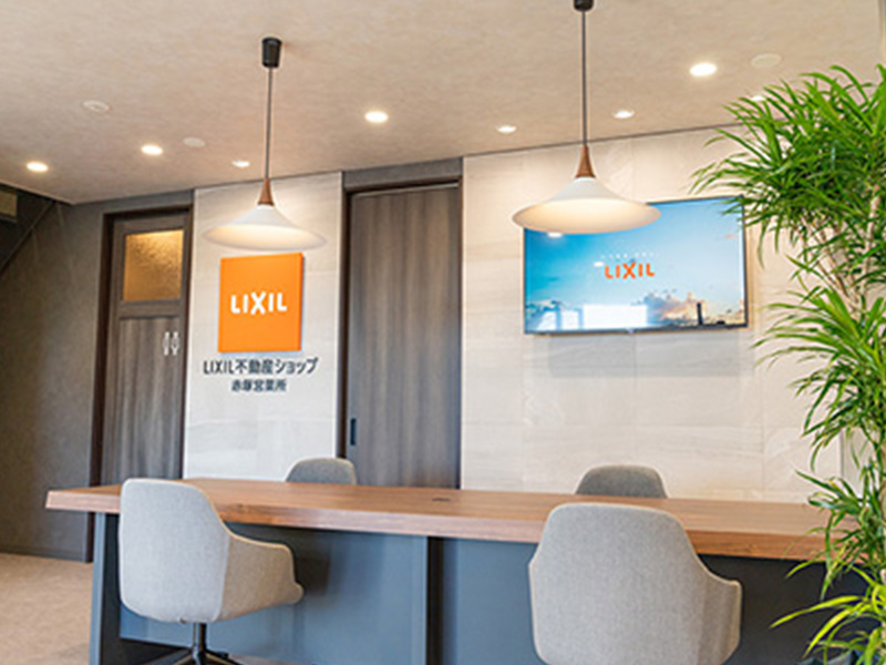 株式会社LIXILリアルティ